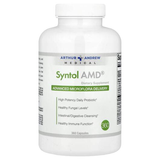 Основне фото товара Arthur Andrew Medical, Syntol AMD, Підтримка Кандиди, 360 капсул
