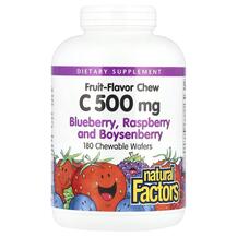 Вітамін C Жувальний Chew C 500 mg Blueberry Natural