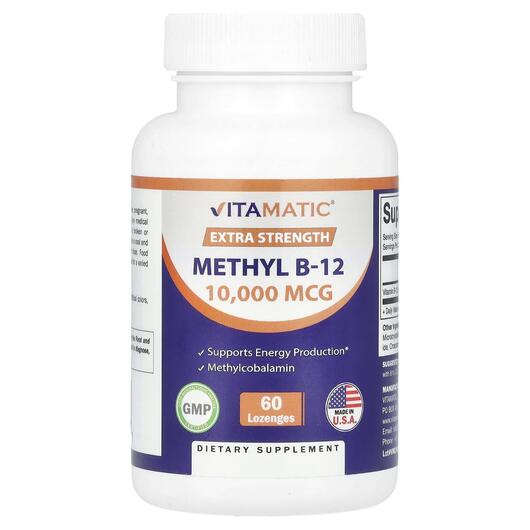 Основне фото товара Methyl B-12 Extra Strength 10000 MCG, Метилкобаламін B12, 60 табл
