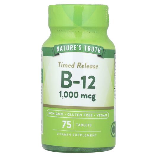 Основне фото товара Vitamins Time Release B-12 1000 mcg, Вітаміни, 75 таблеток