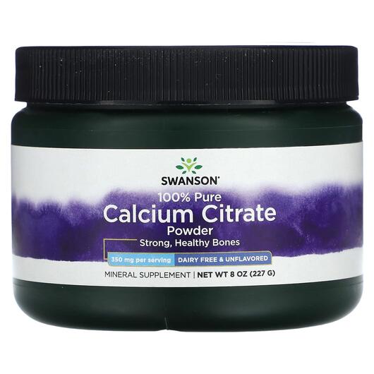 Основне фото товара 100% Pure Calcium Citrate Powder Unflavored 350 mg, Кальцій, 227 