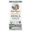 Фото товару Herbals Adrenal & Focus For Adults, Підтримка наднирників, 30