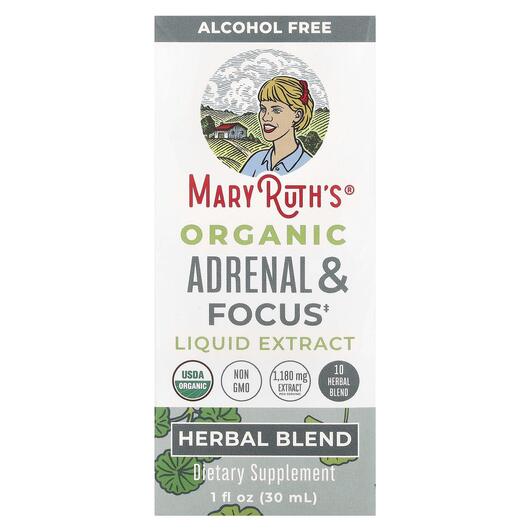 Основне фото товара Herbals Adrenal & Focus For Adults, Підтримка наднирників, 30