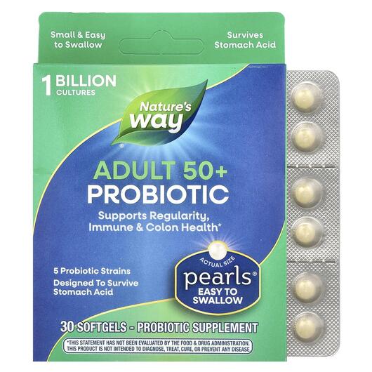 Основне фото товара Nature's Way, Probiotic Pearls Adult 50+, Пробіотики, 30 кап