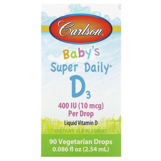 Основне фото товара Baby's Super Daily D3 400 IU 10, Вітамін D3 Холекальциферол,