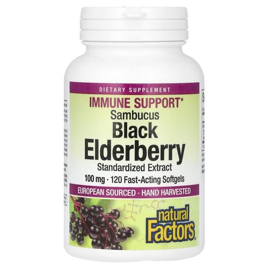 Основне фото товара Black Elderberry 100 mg, Чорна Бузина, 120 капсул