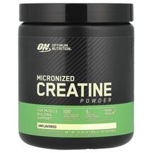 Micronized Creatine Powder Unflavored Креатин 300 г