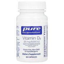 Обзор на Vitamin D3 125 mcg 5000 IU Витамин Обзор на Vitamin D3 125 mcg 5000 IU Витамин