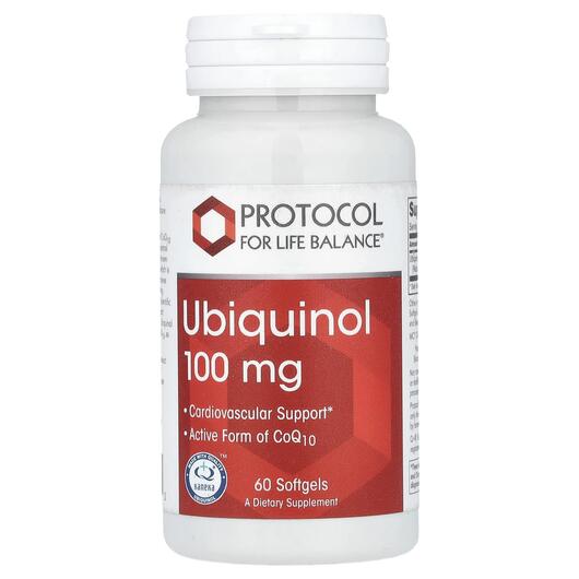 Основне фото товара Protocol for Life Balance, Ubiquinol 100 mg, Убіхінол, 60 капсул