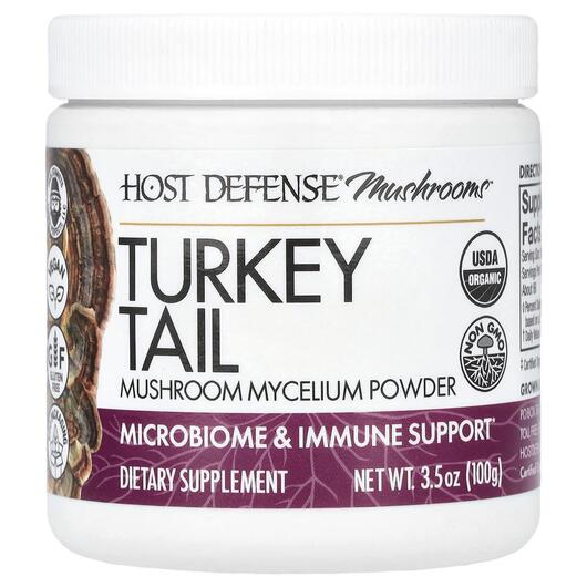 Основне фото товара Host Defense Mushrooms, Turkey Tail, Гриби Хвіст Індички, 100 г