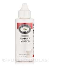 Вітамін А Ретінол Vitamin A Mulsion Professional Вітамін А Ретінол Vitamin A Mulsion Professional