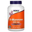 NOW, D-Mannose, D-Маноза 500 мг, 240 капсул