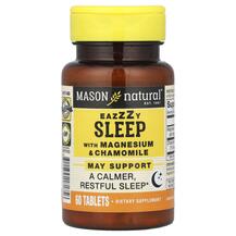 Eazzzy Sleep Ромашка и магний Mason 60 таблеток