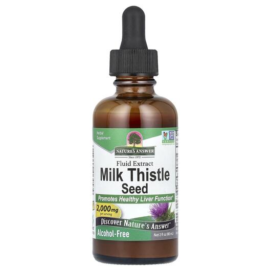 Основне фото товара Nature's Answer, Milk Thistle Seed, Розторопша, 60 мл