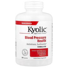 Кардіо комплекс Blood Pressure Health Formula