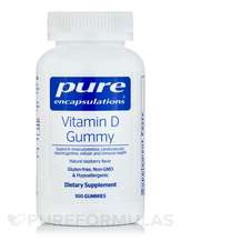 Вітамін D3 Холекальциферол Vitamin D Gummy Natural