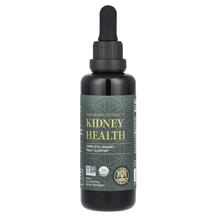 Підтримка нирок Raw Herbal Extract Kidney Health
