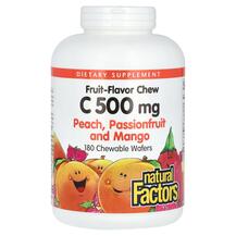 Вітамін C Жувальний Chew C 500 mg Peach Passionfruit