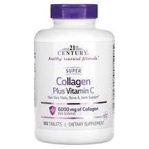 Колаген 6000 мг c вітаміном С Super Collagen Plus C