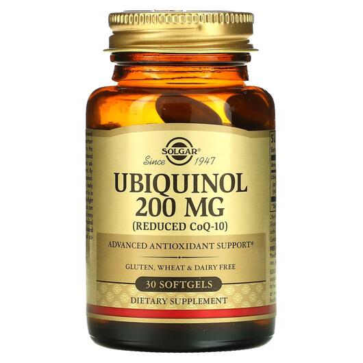 Основне фото товара Ubiquinol Reduced CoQ10 200 mg, Убіхінол CoQ10 200 мг, 30 капсул