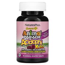 Жувальні пробіотики AcidophiKidz Children's Natures