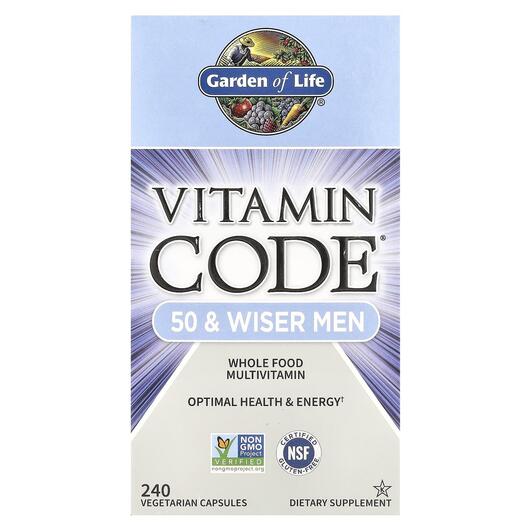 Основне фото товара Garden of Life, Vitamin Code 50 & Wiser Men, Вітаміни, 240 ка