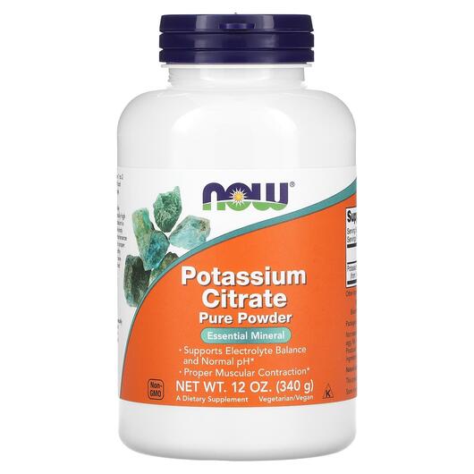 Основне фото товара NOW, Potassium Citrate, Цитрат Калію порошок, 340 г