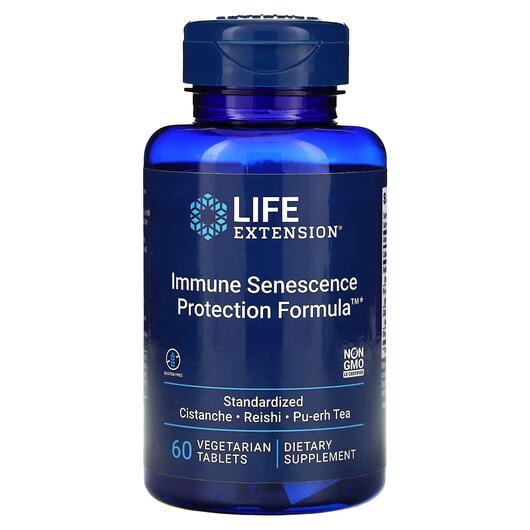 Основне фото товара Immune Senescence Protection Formula, Підтримка імунітету, 60 таб