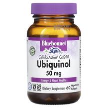 Убіхінол CoQ10 50 мг Ubiquinol CoQ10 Bluebonnet