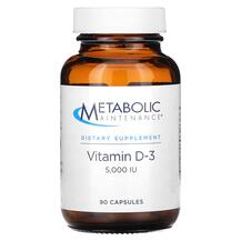 Vitamin D-3 5000 IU 90 Витамин D-3 5000 IU Metabolic