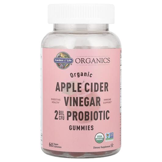 Основне фото товара Apple Cider Vinegar Probiotic, Яблучний оцет, 60 цукерок