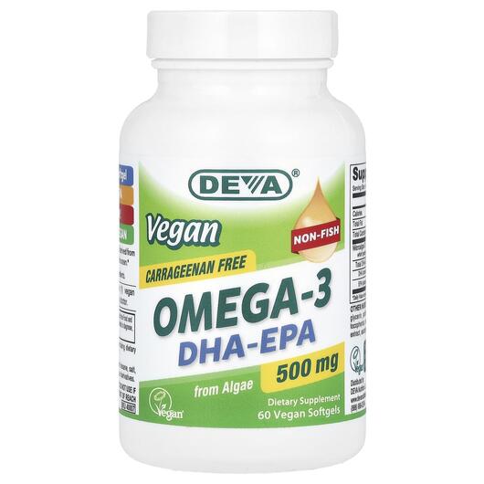 Основне фото товара Vegan Omega-3 DHA-EPA 500 mg, Веганський Риб'ячий жир, 60 ка