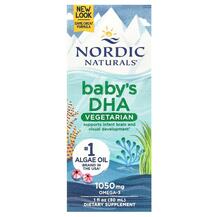 ДГК для дітей Baby's DHA Vegetarian Nordic Naturals