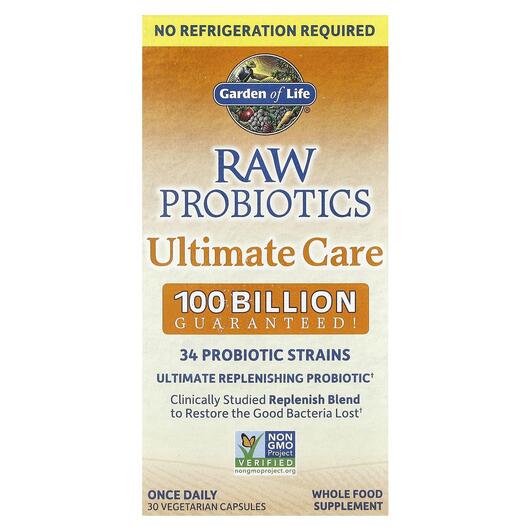 Основне фото товара RAW Probiotics Ultimate Care, Пробіотики, 30 капсул