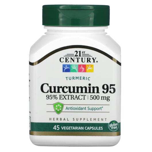 Основне фото товара 21st Century, Curcumin 95 500 mg, Куркумін 95 500 мг, 45 капсул