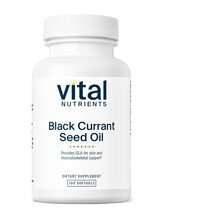 Black Currant Seed Oil 535 mg GLA 70 mg Черная Vital