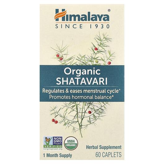 Основне фото товара Himalaya, Organic Shatavari, Шатаварі, 60 капсул