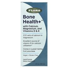 Магній Кальцій Bone Health+ with Calcium Flora