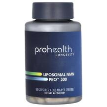 Нікотинамід мононуклеотид Liposomal NMN Pro