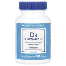 Vitamin D3 10 mcg 400 IU Витамин D3 Холекальциферол