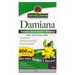 Damiana Leaf 800 mg, Лист Даміана 800 мг, 90 капсул