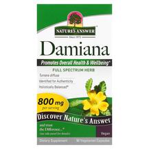 Лист Даміана 800 мг Damiana Leaf 800 mg Nature's