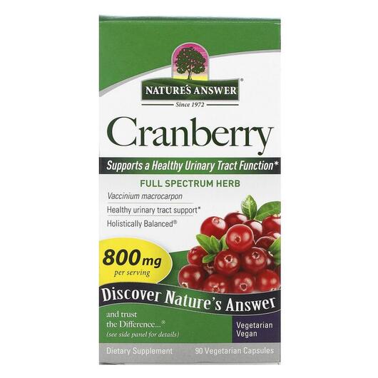 Основне фото товара Nature's Answer, Cranberry 800 mg, Журавлина, 90 капсул