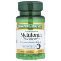 Melatonin 3 mg Cherry Мелатонин 3 мг Вишневя
