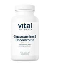 Глюкозамін Хондроітин Glucosamine and Chondroitin