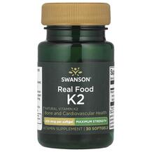 Вітамін K2 MK-7 Real Food K2 200 mcg Swanson