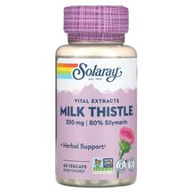Milk Thistle Seed Extract 350 mg Расторопша 350 мг Milk Thistle Seed Extract 350 mg Расторопша 350 мг