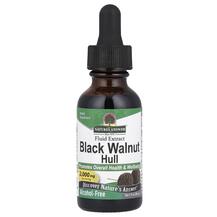 Чорний Горіх Black Walnut Hull Nature's Answer 30 мл