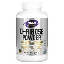 D-рибоза порошок Sports D-Ribose Powder NOW 227 г