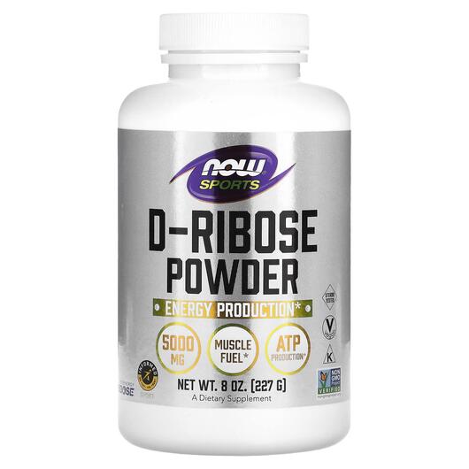 Основне фото товара NOW, Sports D-Ribose Powder, D-рибоза порошок, 227 г